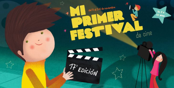 Mi Primer Festival de cine