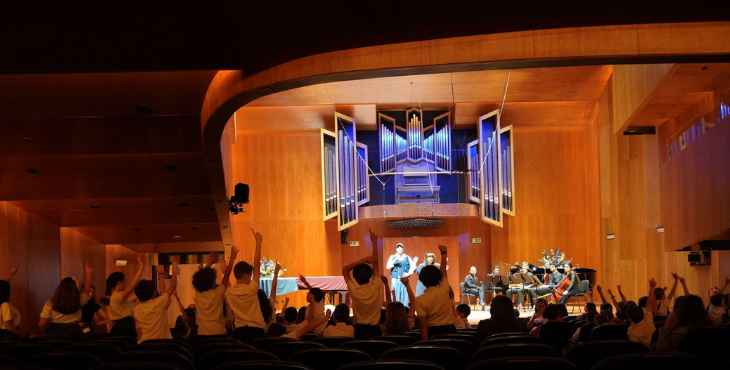 El Auditorio Sony de la Escuela Superior de Música Reina Sofía