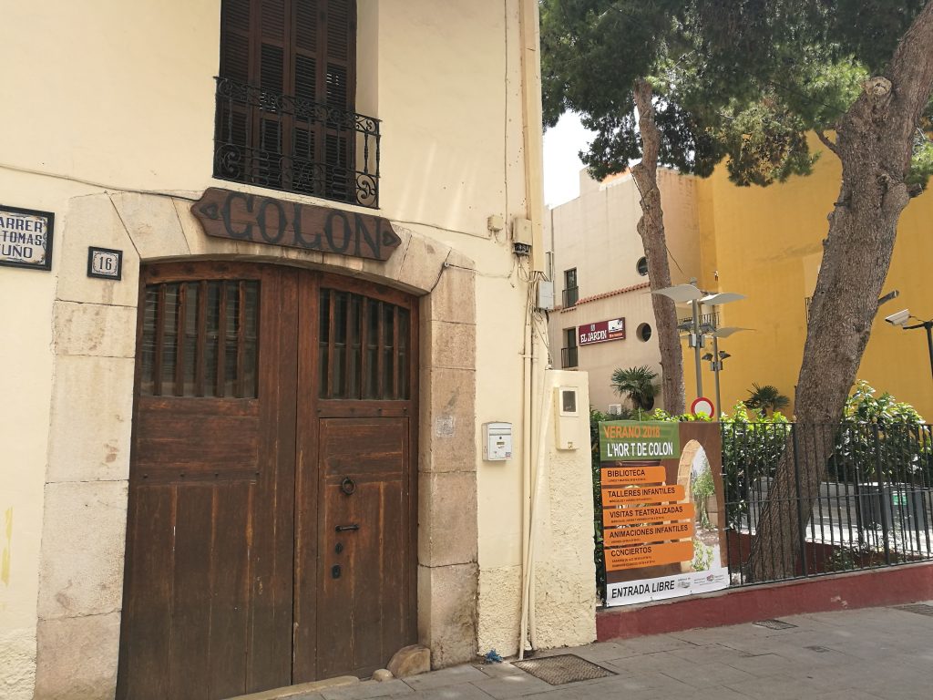 IMG 20180703 143936