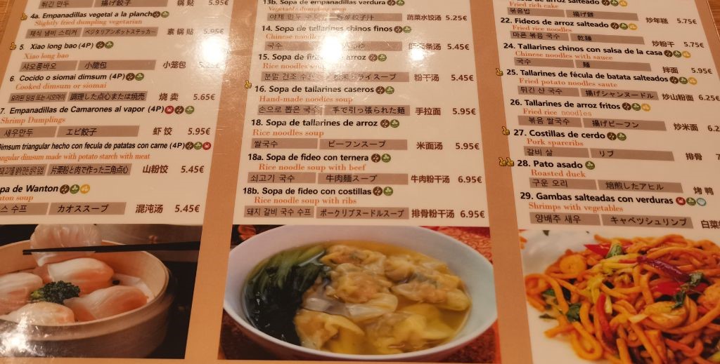 comer con ninos comida china mamatieneunplan 07 shangrila dimsum