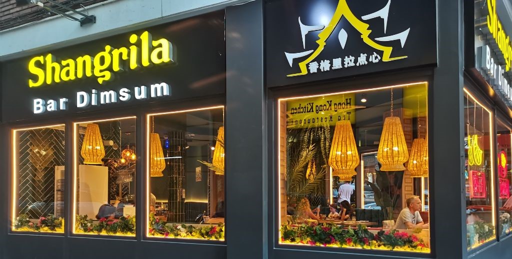 comer con ninos comida china mamatieneunplan 11 shangrila dimsum